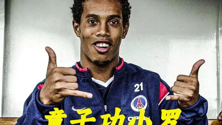 每一个比分